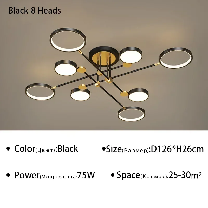 Nordic Light Luxury LED Lighting Branch Chandelier Living Room Bedroom Home Light Strip Lighting Wholesale Ceiling Light - Image 8