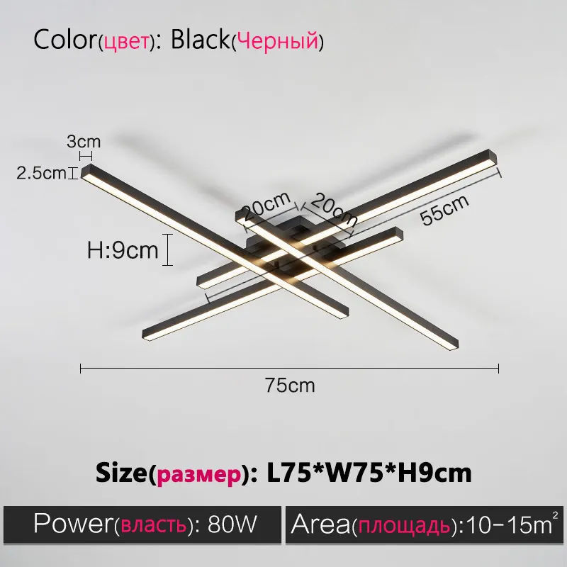Black chandelier square bedroom lamps living room lamp led ceiling lamp Nordic minimalist creative led ceiling lamp strip lights - Image 12