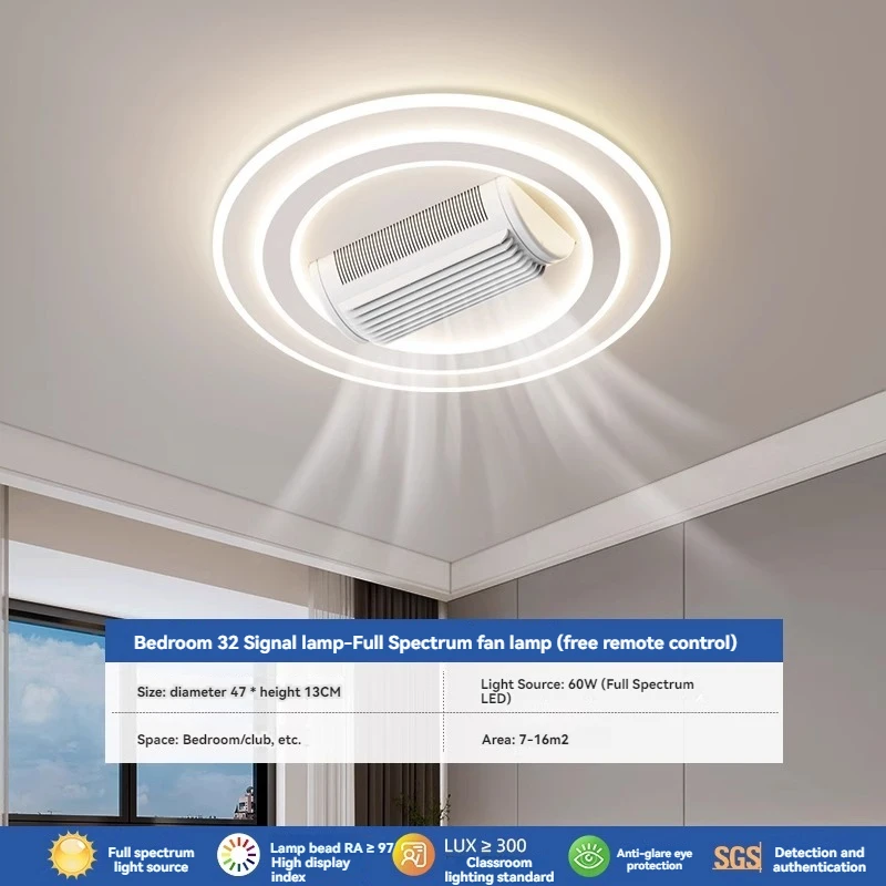 LED Invisible Bladeless Ceiling Fan Chandelier Smart Home Decoration for Living Room Bedroom Children's Room Indoor Lamps - Image 8