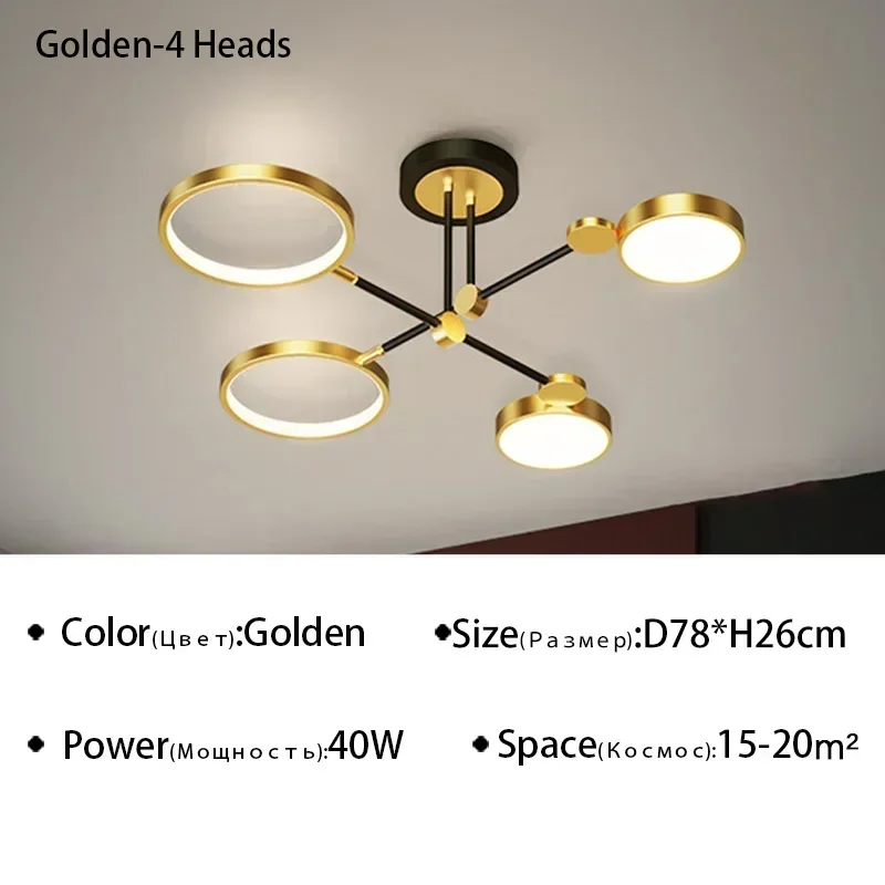 Nordic Light Luxury LED Lighting Branch Chandelier Living Room Bedroom Home Light Strip Lighting Wholesale Ceiling Light - Image 11