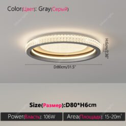 Lámpara de techo LED de diseño moderno, lámpara de techo con forma de anillo, adecuada para sala de estar, cocina, decoración romántica del hogar, luz de techo - Image 10