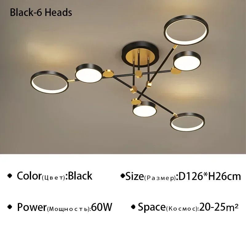 Nordic Light Luxury LED Lighting Branch Chandelier Living Room Bedroom Home Light Strip Lighting Wholesale Ceiling Light - Image 9