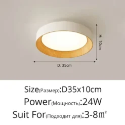 Lámpara de techo LED con textura de madera redonda nórdica para sala de estar, comedor, balcón, dormitorio, iluminación decorativa para el hogar - Image 6