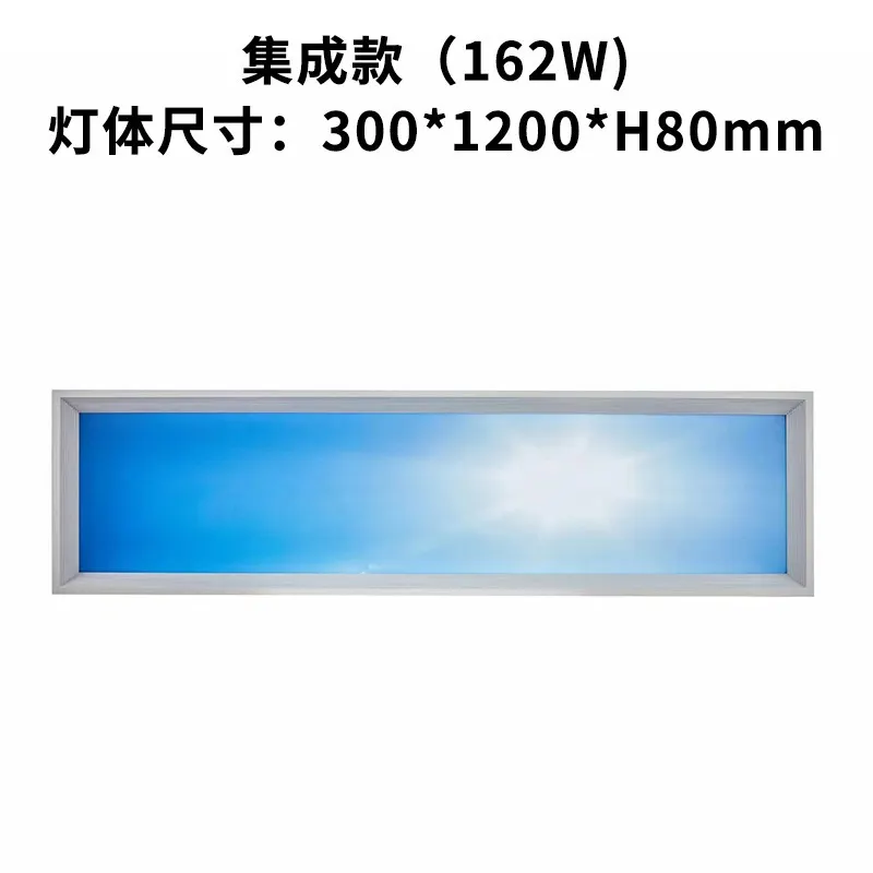 Blue sky light ceiling lamp for Bathroom Indoor Decor panel Kids room lamp Kitchen Natural Lighting Surface ceiling chandelier - Image 7