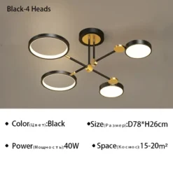 Nordic Light Luxury LED Lighting Branch Chandelier Living Room Bedroom Home Light Strip Lighting Wholesale Ceiling Light - Image 10