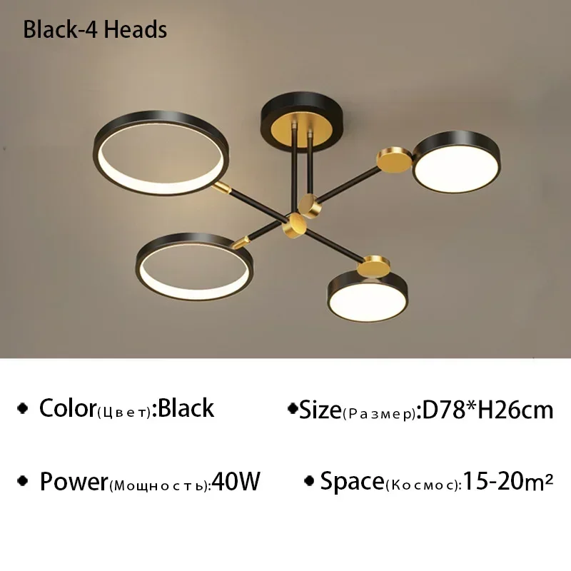 Nordic Light Luxury LED Lighting Branch Chandelier Living Room Bedroom Home Light Strip Lighting Wholesale Ceiling Light - Image 10