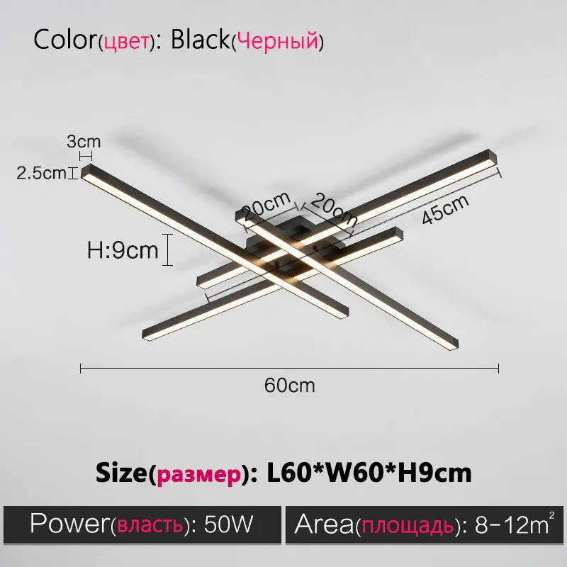 Black chandelier square bedroom lamps living room lamp led ceiling lamp Nordic minimalist creative led ceiling lamp strip lights - Image 11