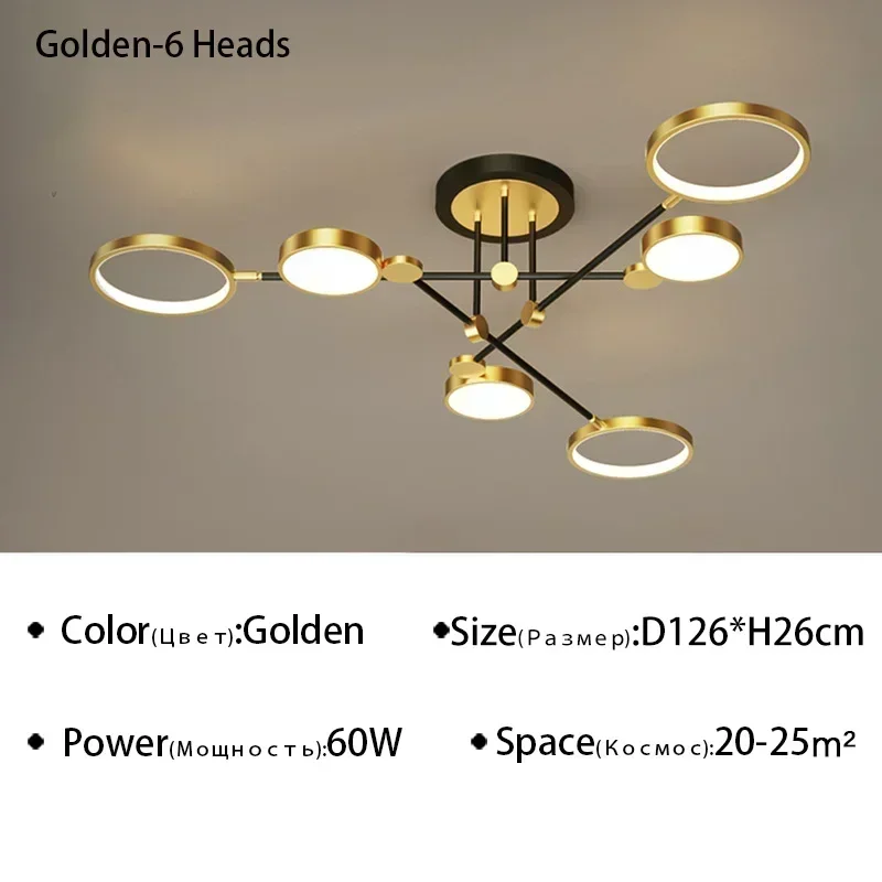Nordic Light Luxury LED Lighting Branch Chandelier Living Room Bedroom Home Light Strip Lighting Wholesale Ceiling Light - Image 6