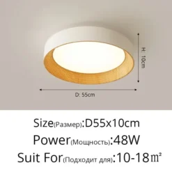 Lámpara de techo LED con textura de madera redonda nórdica para sala de estar, comedor, balcón, dormitorio, iluminación decorativa para el hogar - Image 8