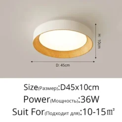 Lámpara de techo LED con textura de madera redonda nórdica para sala de estar, comedor, balcón, dormitorio, iluminación decorativa para el hogar - Image 7