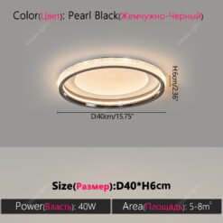 Lámpara de techo LED de diseño moderno, lámpara de techo con forma de anillo, adecuada para sala de estar, cocina, decoración romántica del hogar, luz de techo - Image 8