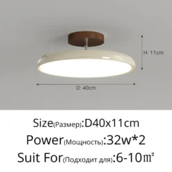 Lámpara de techo LED redonda retro para sala de estar, hogar, hotel, dormitorio, vintage, para habitación infantil - Image 11