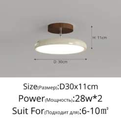 Lámpara de techo LED redonda retro para sala de estar, hogar, hotel, dormitorio, vintage, para habitación infantil - Image 14