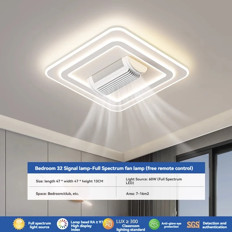 LED Invisible Bladeless Ceiling Fan Chandelier Smart Home Decoration for Living Room Bedroom Children's Room Indoor Lamps - Image 7