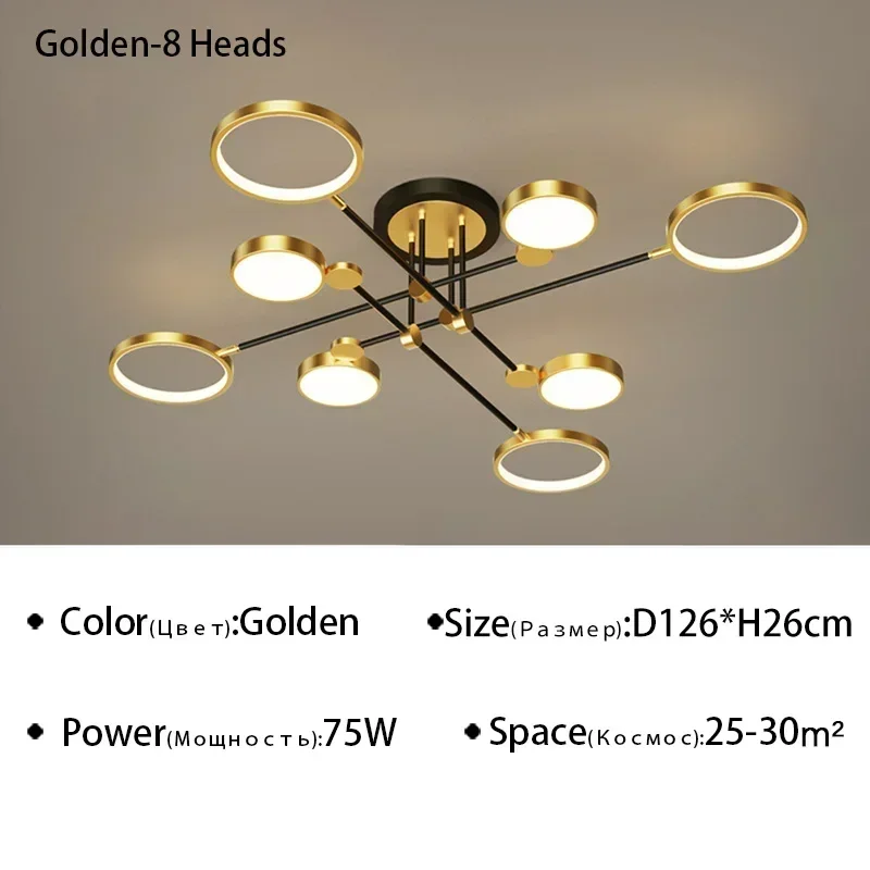 Nordic Light Luxury LED Lighting Branch Chandelier Living Room Bedroom Home Light Strip Lighting Wholesale Ceiling Light - Image 7