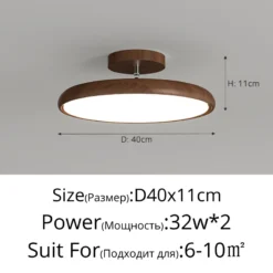 Lámpara de techo LED redonda retro para sala de estar, hogar, hotel, dormitorio, vintage, para habitación infantil - Image 10