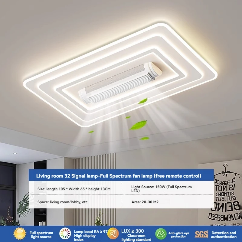 LED Invisible Bladeless Ceiling Fan Chandelier Smart Home Decoration for Living Room Bedroom Children's Room Indoor Lamps - Image 6